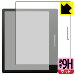 PDA�H�[ Onyx BOOX Go Color 7 �y�u���b�N���f���p�z �Ή� 9H���d�x[���˒ጸ] �ی� �t�B���� ���{�� ���А�������