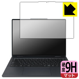 PDA工房 Lenovo IdeaPad 5 2-in-1 Gen 9 (14型) 対応 9H高硬度[反射低減] 保護 フィルム 日本製 自社製造直販