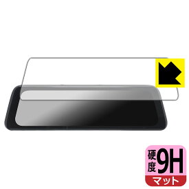 PDA工房 AUTO-VOX 9.35インチ ドライブレコーダー ミラー型 V5 Pro 対応 9H高硬度[反射低減] 保護 フィルム 日本製 自社製造直販