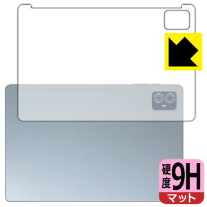 PDA�H�[ Teclast M50S �Ή� 9H���d�x[���˒ጸ] �ی� �t�B���� [�w�ʗp] ���{�� ���А�������