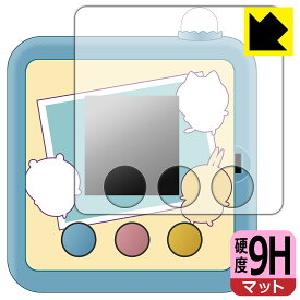 PDA工房 ちいかわ カメラでヤーッ!! 対応 9H高硬度[反射低減] 保護 フィルム 日本製 自社製造直販