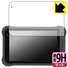 PDA工房 蔵衛門Pad Tough(KP06-NV) 対応 9H高硬度[反射低減] 保護 フィルム 日本製 自社製造直販