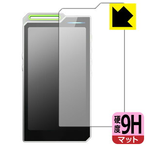 PDA�H�[ HiBy R4 �Ή� 9H���d�x[���˒ጸ] �ی� �t�B���� [�\�ʗp] ���{�� ���А�������