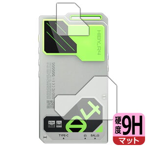 PDA�H�[ HiBy R4 �Ή� 9H���d�x[���˒ጸ] �ی� �t�B���� [�w�ʗp] ���{�� ���А�������