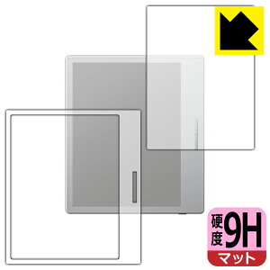 PDA�H�[ Onyx BOOX Go Color 7 [�z���C�g���f���p] �Ή� 9H���d�x[���˒ጸ] �ی� �t�B���� ���{�� ���А�������