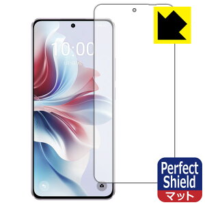 PDAH[ OPPO Reno11 A Ή PerfectShield ی tB [ʗp] [wFؑΉ] ˒ጸ hw { А