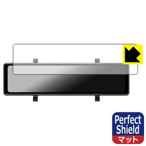PDAH[ MAXWIN 11.26C` fW^[~[ MDR-G014 Ή PerfectShield ی tB 3 ˒ጸ hw { А