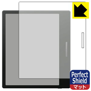 PDAH[ Onyx BOOX Go Color 7 y ubNfp z Ή PerfectShield ی tB 3 ˒ጸ hw { А