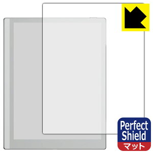 PDA�H�[ Onyx BOOX Go 10.3 �Ή� PerfectShield �ی� �t�B���� ���˒ጸ �h�w�� ���{�� ���А�������