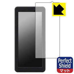 PDA�H�[ SONY PDT-FP1 �Ή� PerfectShield �ی� �t�B���� 3���� ���˒ጸ �h�w�� ���{�� ���А�������