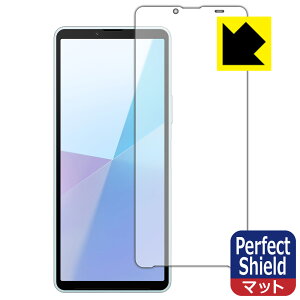 PDAH[ Xperia 10 VI (SO-52E/SOG14/A402SO/XQ-ES44) Ή PerfectShield ی tB [ʗp] ˒ጸ hw { А