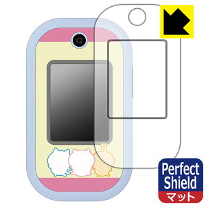 PDAH[ tH Ή PerfectShield ی tB [ʗp/ӂp] ˒ጸ hw { А