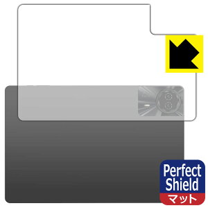 PDA�H�[ Teclast T50 Max / T50 Plus �Ή� PerfectShield �ی� �t�B���� [�w�ʗp] 3���� ���˒ጸ �h�w�� ���{�� ���А�������
