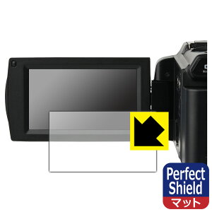 PDA�H�[ �f�W�^���r�f�I�J���� KC-Z4K10 �Ή� PerfectShield �ی� �t�B���� ���˒ጸ �h�w�� ���{�� ���А�������