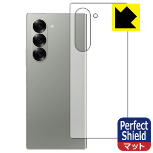 PDAH[ Galaxy Z Fold6 Ή PerfectShield ی tB [wʗp] 3 ˒ጸ hw { А