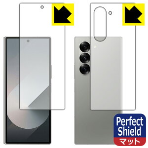 PDAH[ Galaxy Z Fold6 Ή PerfectShield ی tB [Jo[ʗp/wʗp] ˒ጸ hw { А