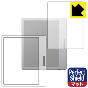 PDAH[ Onyx BOOX Go Color 7 [zCgfp] Ή PerfectShield ی tB ˒ጸ hw { А