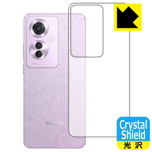 PDAH[ OPPO Reno11 A Ή Crystal Shield ی tB [wʗp]  { А