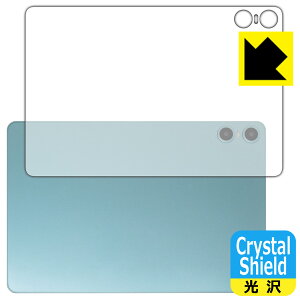 PDAH[ ODEA A10 Ή Crystal Shield ی tB [wʗp]  { А