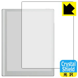 PDA�H�[ Onyx BOOX Go 10.3 �Ή� Crystal Shield �ی� �t�B���� 3���� ���� ���{�� ���А�������