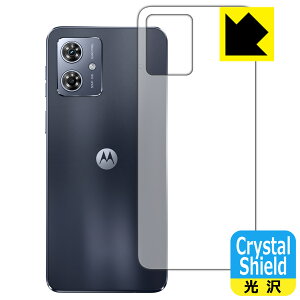 PDAH[ moto g64 5G / moto g64y 5G [Xy[XubN/Vo[u[f] Ή Crystal Shield ی tB [wʗp] 3  { А