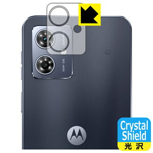 PDAH[ moto g64 5G / moto g64y 5G Ή Crystal Shield ی tB [JYp]  { А