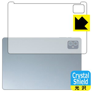 PDA�H�[ Teclast M50S �Ή� Crystal Shield �ی� �t�B���� [�w�ʗp] ���� ���{�� ���А�������