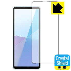 PDA工房 Xperia 10 VI (SO-52E/SOG14/A402SO/XQ-ES44) 対応 Crystal Shield 保護 フィルム [画面用] [インカメラ穴なし版] 3枚入 光沢 日本製 自社製造直販