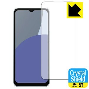 PDAH[ AQUOS wish4 Ή Crystal Shield ی tB [ʗp] [CJȂ] 3  { А