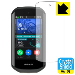 PDA�H�[ GARMIN Edge 1050 �Ή� Crystal Shield �ی� �t�B���� ���� ���{�� ���А�������