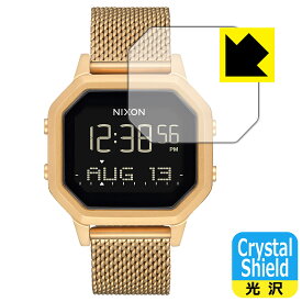 PDA工房 NIXON Siren Milanese / Stainless Steel 対応 Crystal Shield 保護 フィルム 3枚入 光沢 日本製 自社製造直販