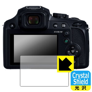 PDAH[ Panasonic LUMIX FZ85D Ή Crystal Shield ی tB  { А
