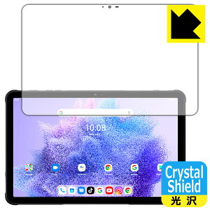 PDAH[ UMIDIGI Active T1 Ή Crystal Shield ی tB 3  { А