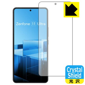 PDA�H�[ ASUS ZenFone 11 Ultra �Ή� Crystal Shield �ی� �t�B���� [�w��F�ؑΉ�] 3���� ���� ���{�� ���А�������