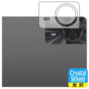 PDA�H�[ Teclast T50 Max / T50 Plus �Ή� Crystal Shield �ی� �t�B���� [�J���������Y���p] ���� ���{�� ���А�������