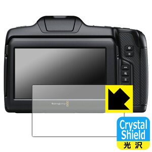 PDAH[ Blackmagic Cinema Camera 6K Ή Crystal Shield ی tB 3  { А