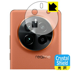 PDA�H�[ realme GT5 Pro �Ή� Crystal Shield �ی� �t�B���� [�����Y���ӕ��p] 3���� ���� ���{�� ���А�������