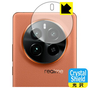 PDA�H�[ realme GT5 Pro �Ή� Crystal Shield �ی� �t�B���� [�J���������Y���p] 3���� ���� ���{�� ���А�������