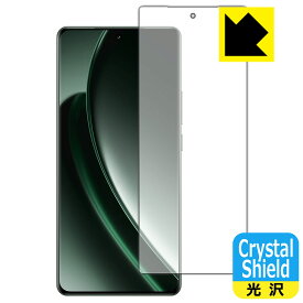 PDA工房 realme GT6 (グローバル版・RMX3851) 対応 Crystal Shield 保護 フィルム [画面用] [指紋認証対応] 3枚入 光沢 日本製 自社製造直販