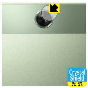 PDAH[ OnePlus Pad Go Ή Crystal Shield ی tB [JYp]  { А