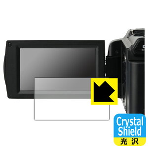 PDAH[ fW^rfIJ KC-Z4K10 Ή Crystal Shield ی tB  { А