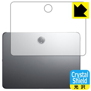 PDA�H�[ OnePlus Pad 2 �Ή� Crystal Shield �ی� �t�B���� [�w�ʗp] 3���� ���� ���{�� ���А�������