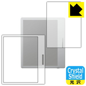PDAH[ Onyx BOOX Go Color 7 [zCgfp] Ή Crystal Shield ی tB  { А
