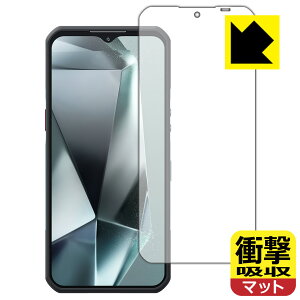 PDA�H�[ OUKITEL WP35 �Ή� �Ռ��z��[���˒ጸ] �ی� �t�B���� �ϏՌ� ���{�� ���А�������