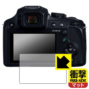 PDAH[ Panasonic LUMIX FZ85D Ή Ռz[˒ጸ] ی tB ϏՌ { А