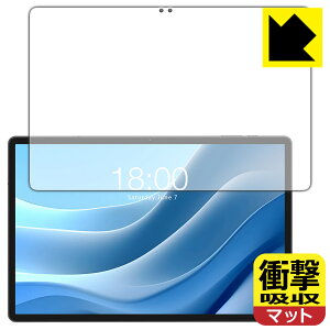 PDA�H�[ Teclast T50 Max / T50 Plus �Ή� �Ռ��z��[���˒ጸ] �ی� �t�B���� [��ʗp] �ϏՌ� ���{�� ���А�������