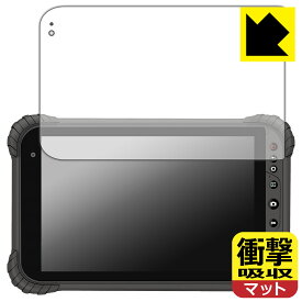 PDA工房 蔵衛門Pad Tough(KP06-NV) 対応 衝撃吸収[反射低減] 保護 フィルム 耐衝撃 日本製 自社製造直販