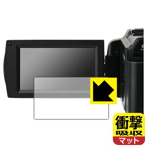 PDA�H�[ �f�W�^���r�f�I�J���� KC-Z4K10 �Ή� �Ռ��z��[���˒ጸ] �ی� �t�B���� �ϏՌ� ���{�� ���А�������