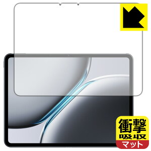 PDA�H�[ OnePlus Pad 2 �Ή� �Ռ��z��[���˒ጸ] �ی� �t�B���� [��ʗp] �ϏՌ� ���{�� ���А�������