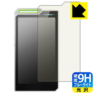 PDA�H�[ HiBy R4 �Ή� 9H���d�x[�u���[���C�g�J�b�g] �ی� �t�B���� ���� ���{�� ���А�������